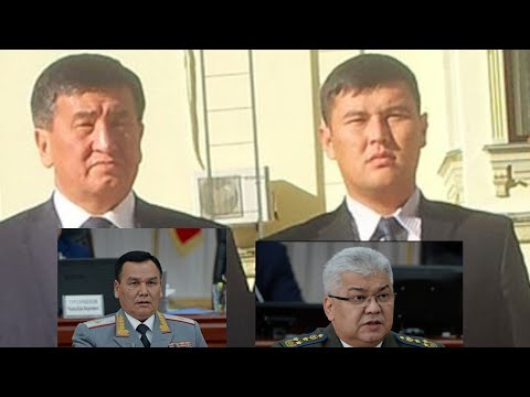 Видео: Президентти саткан кызматкерлер Элди сатканга барабар!