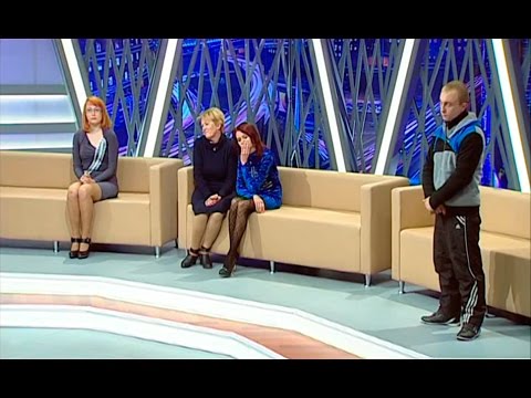 Видео: Личная жизнь. Касается Каждого, эфир от 20.01.2015