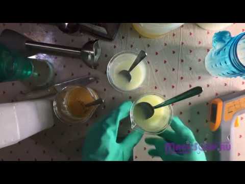 Видео: Молочное мыло с нуля как сделать + три способа добавить щелочь в молоко (мастер-класс и результаты)