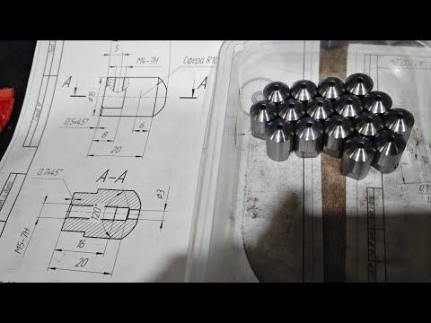 Видео: Одно утро из жизни ЧПУ