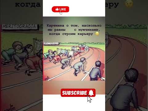 Видео: #цитаты #мудрость #мотивация