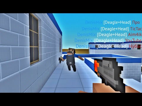 Видео: ТОП МОМЕНТЫ В Блок Страйк | Block Strike