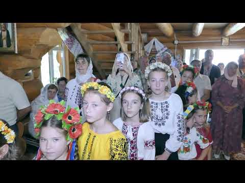 Видео: Престольне свято у Храмі 12 Апостолів ПЦУ 2