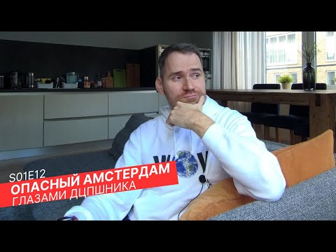 Видео: ДЦП-квест: нахожу барьеры в безбарьерной среде, сдаю бутылки и раскрываю тайну волшебных пузырьков