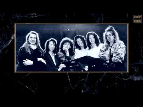 Видео: Комбинация   Бухгалтер right version♂ Gachi Remix