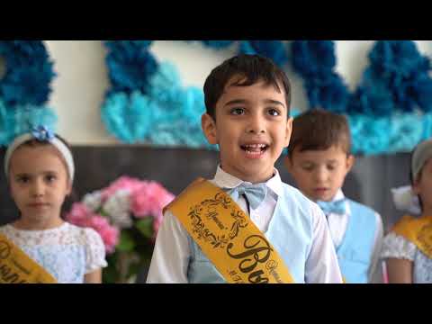 Видео: Выпускной деского сада Хадижа с. Гехи