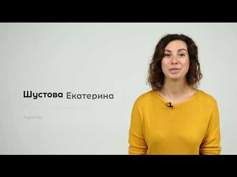 Видео: Дома лучше: как работает проект