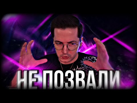 Видео: РЕКРЕНТ СОВСЕМ ЗАЖРАЛСЯ