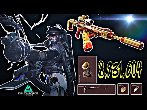 Видео: КРАСНЫЕ ПРЕДМЕТЫ ТАМ ГДЕ КРУТАЯ ТИМА!!!!