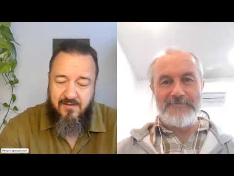 Видео: Как изменить энергетику дома