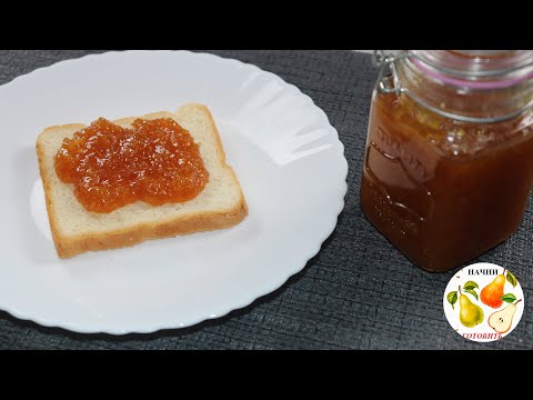 Видео: Густой апельсиновый джем! Лучший рецепт!!!