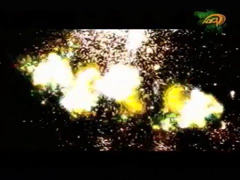 Видео: ЛАД. Новогоднее поздравление. 2008 год