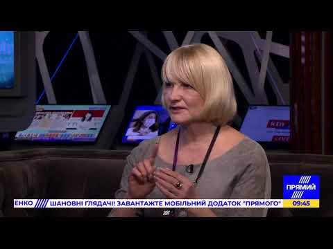 Видео: Розацеа: як позбутися почервоніння та висипання на шкірі обличчя