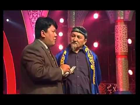 Видео: Терісқақпай