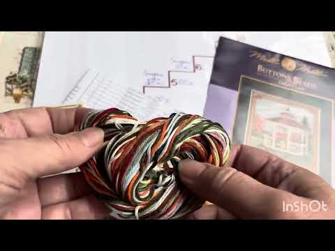 Видео: Вышивка. Ротация Лестница #1.