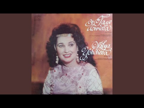 Видео: Луд гидия: Ария на Зорница