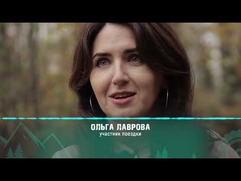 Видео: Проект «Дикий Урал». 7 серия — водопад Атыш