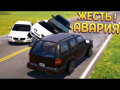Видео: ОЧЕНЬ БЫСТРО ЕХАЛ И ТУТ ( Car For Sale Simulator 2023 )