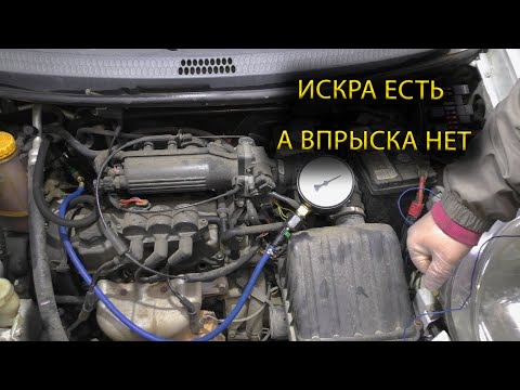 Видео: Почему нет запуска у Daewoo Matiz????