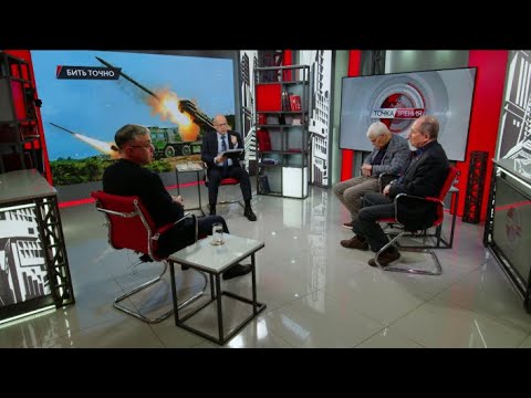 Видео: Бить точно. В.Дандыкин, К.Сивков, О.Фаличев, В.Фатигаров (30.10.2025)