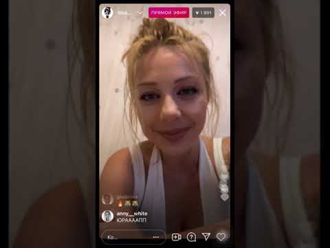 Видео: Тина Кароль провела прямой эфир с участниками альбома «Молода кров»
