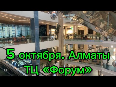 Видео: 🧷 619. Поминки// День рождения. 🤷🏻‍♀️