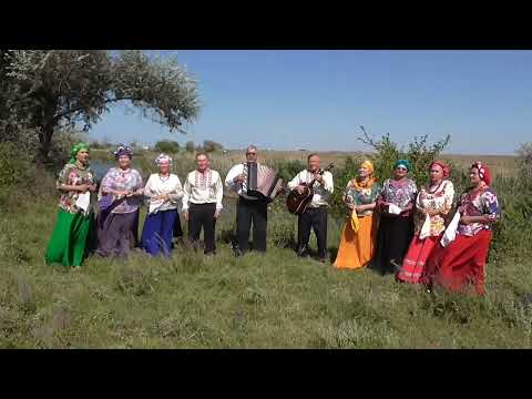 Видео: "Село моё неброское", ансамбль "Даринушка" с.Фрунзе_Сакский