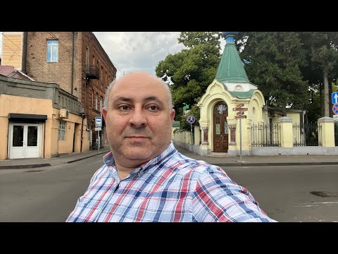 Видео: Тбилиси. Утренняя прогулка по атмосферным местам. Улица Марджанишвили и окрестности.