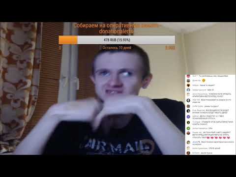 Видео: Гамаз рассказал новости про компьютер