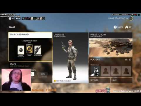 Видео: itpedia новогодний стрим  часть 2