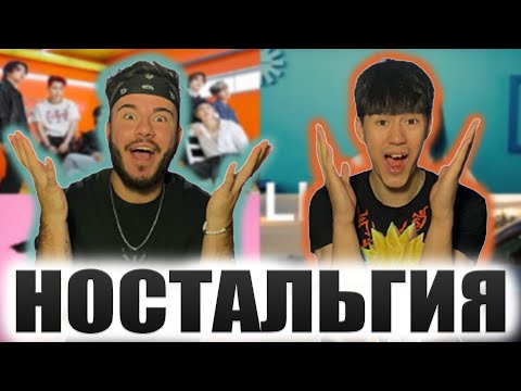 Видео: САМЫЕ ЗАЛАЙКАНЫЕ | Top 300 Most Liked Songs Of All Time (July 2021) | РЕАКЦИЯ (REACTION FROM RUSSIA)