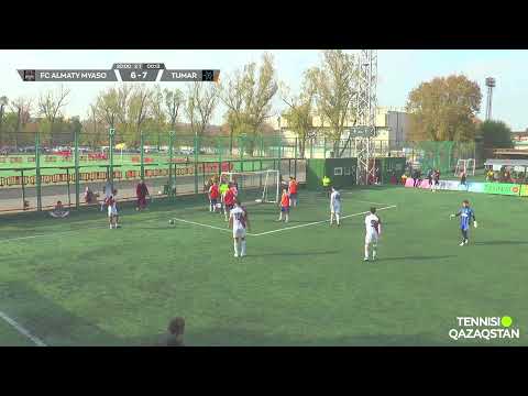 Видео: FC Almaty myaso  - Tumar \ LLF Almaty Осень 2025 \ Лига А