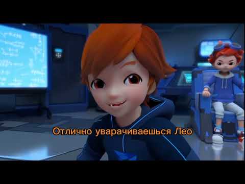 Видео: Фанфик Лучший друг 3 серия.