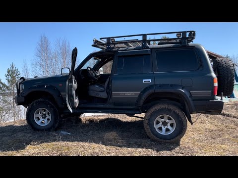 Видео: Подбор и перегон монстра Toyota Land Cruiser 80 из Иркутска в Мурманск.