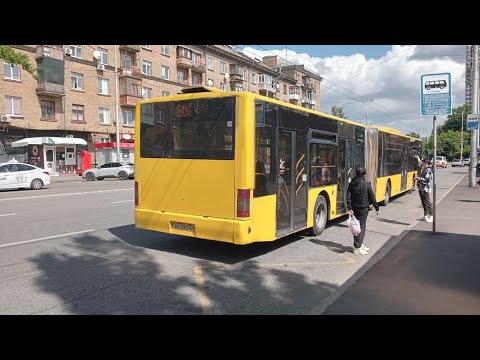 Видео: Киевский автобус ЛАЗ 301D1 бортовой номер 4622 маршрут 50ТР запись полного маршрута
