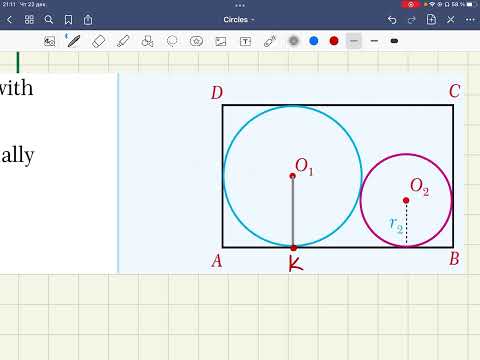 Видео: Екі шеңбердің өзара орналасуы 2