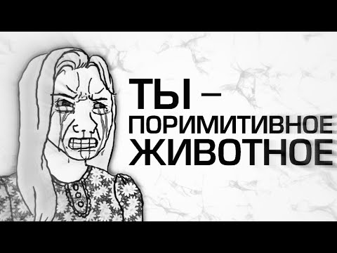 Видео: Пережил 30 ДНЕЙ на самом ЖЕНСКОМ САЙТЕ (спасите)
