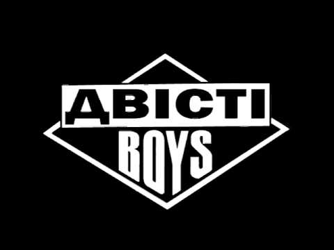 Видео: Двісті Boys - Andrij Idy Do haty
