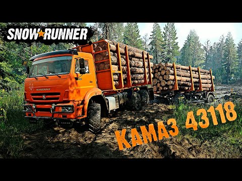 Видео: Камаз 43118 Обзор Мода SnowRunner