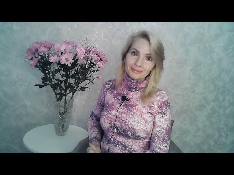 Видео: Любовная зависимость: как себе помочь преодолеть