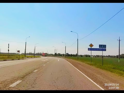 Видео: КУЩЕВСКАЯ - КАНЕВСКАЯ_май 2019