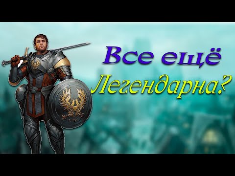 Видео: Кратко про Dragon age origin