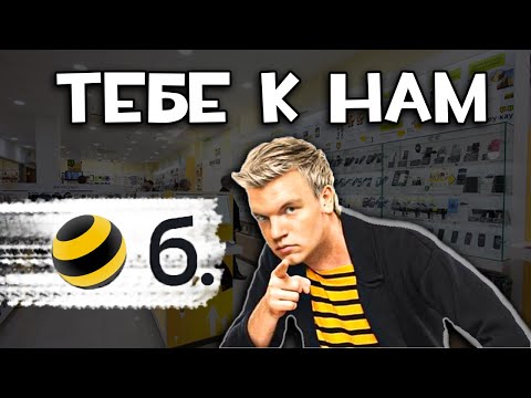 Видео: #11 Собес на 300к в мес в Билайн  (Data Science, Machine Learning, Python)