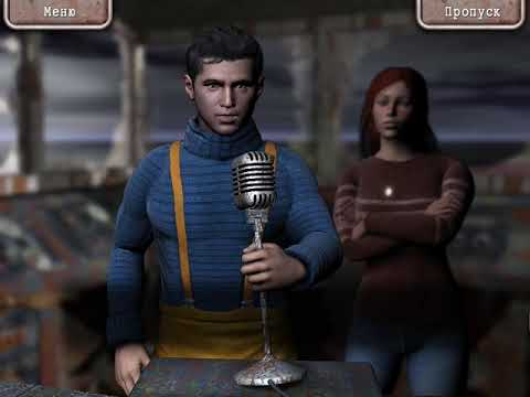 Видео: Margrave Manor 2. The Lost Ship Walkthrough | Тайны Маргрейвов 2. Пропавший корабль прохождение #3