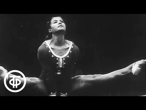 Видео: Мгновения и годы Людмилы Турищевой (1974)