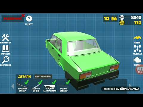 Видео: Ретро гараж #2 Выполняем новые заказы.