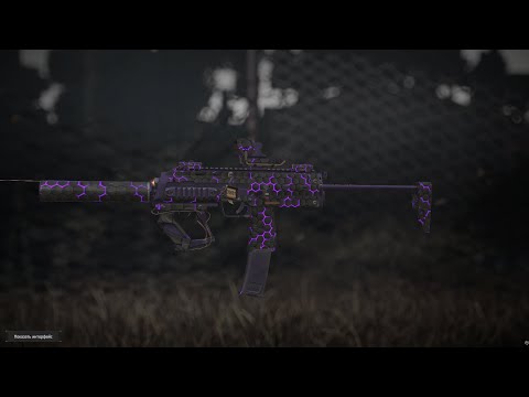 Видео: 900+ скорострела enjoyer | STALCRAFT:X