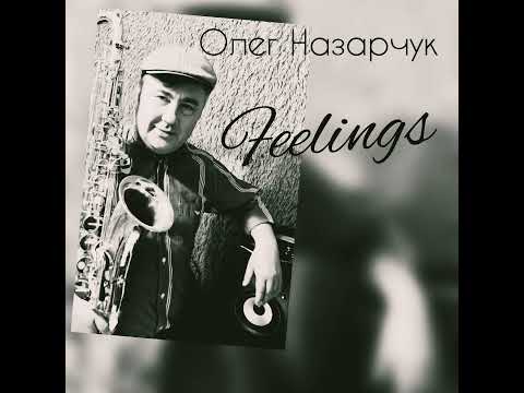 Видео: Мелолии для души -1