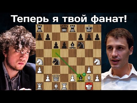 Видео: Ханс Ниманн опять взялся за старое ?! 😈 Чепаринов - Ниманн ♟ Шахматы