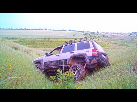 Видео: JEEP GRAND CHEROKEE 5.2 V8 - в поисках приключений